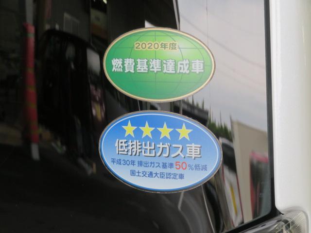 タントカスタムＲＳセレクション（宮崎県）の中古車