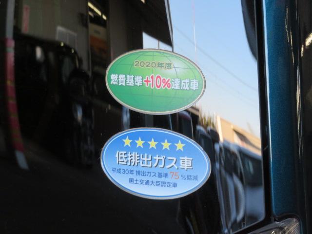 タントカスタムＸ（宮崎県）の中古車