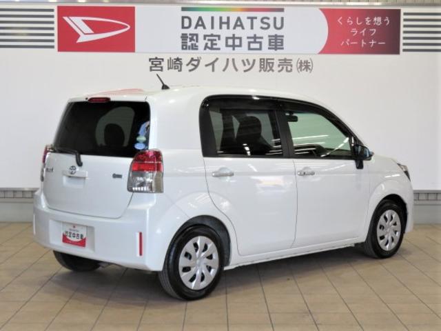 スペイドＧ（宮崎県）の中古車