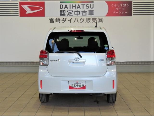 スペイドＧ（宮崎県）の中古車