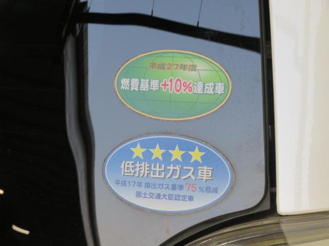 スペイドＧ（宮崎県）の中古車