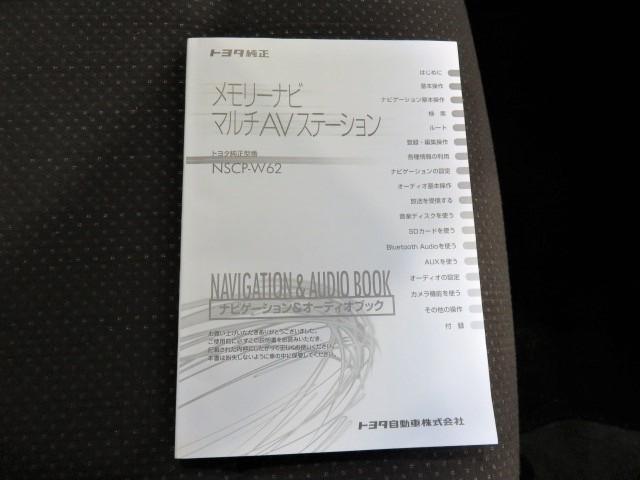 スペイドＧ（宮崎県）の中古車