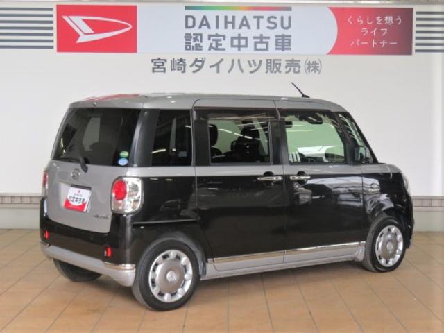 ムーヴキャンバスＧブラックインテリアリミテッド　ＳＡIII（宮崎県）の中古車