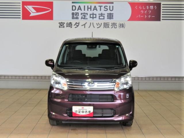 ムーヴＸリミテッドII　ＳＡIII（宮崎県）の中古車