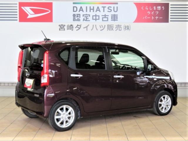 ムーヴＸリミテッドII　ＳＡIII（宮崎県）の中古車