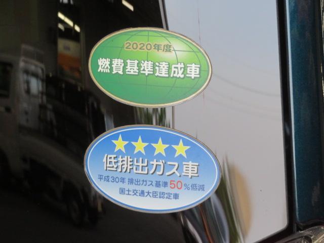 タントカスタムＲＳセレクション（宮崎県）の中古車