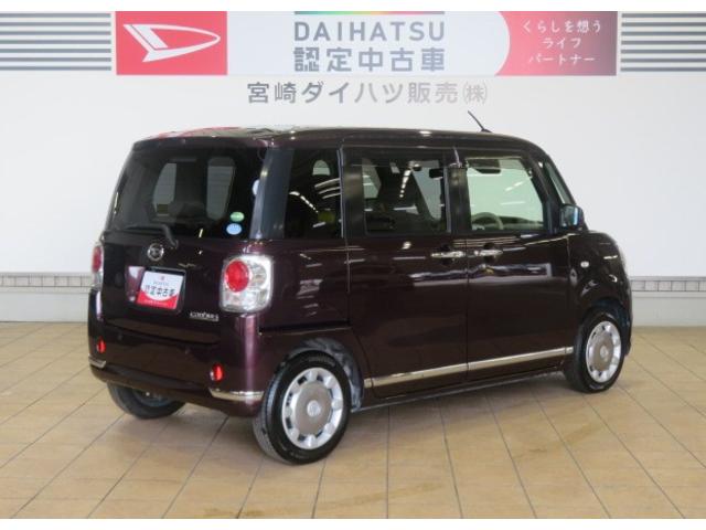 ムーヴキャンバスＸリミテッドメイクアップ　ＳＡIII（宮崎県）の中古車