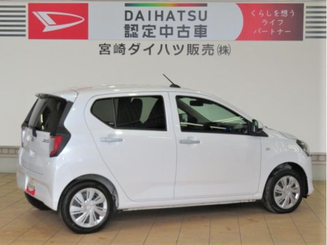 ミライースＸ　リミテッドＳＡIII（宮崎県）の中古車