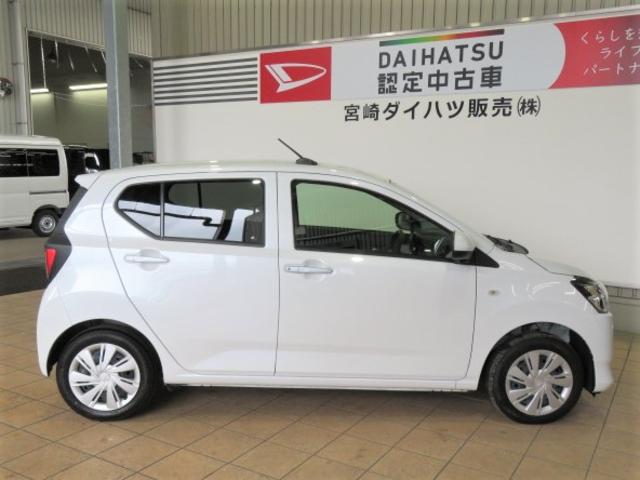 ミライースＸ　リミテッドＳＡIII（宮崎県）の中古車