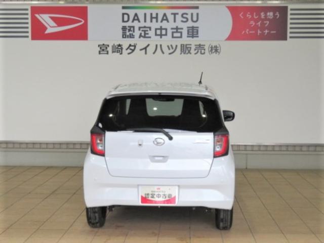 ミライースＸ　リミテッドＳＡIII（宮崎県）の中古車