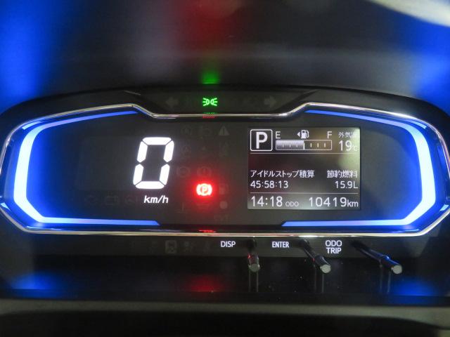 ミライースＸ　リミテッドＳＡIII（宮崎県）の中古車
