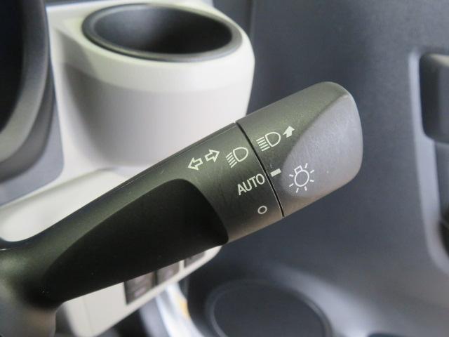 ミライースＸ　リミテッドＳＡIII（宮崎県）の中古車
