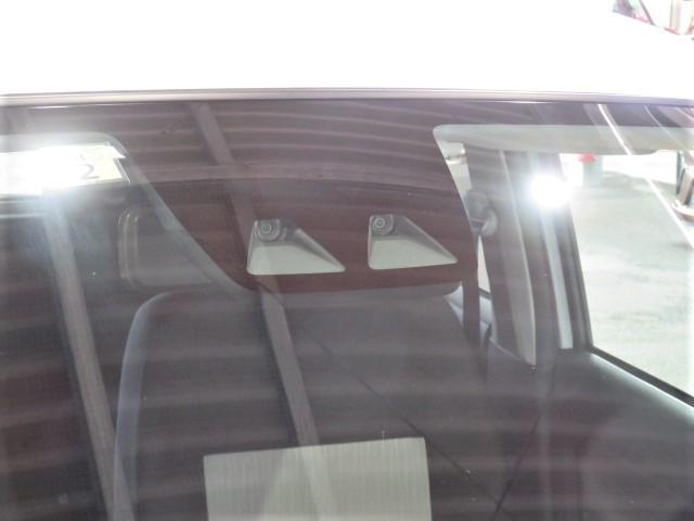 ミライースＸ　リミテッドＳＡIII（宮崎県）の中古車
