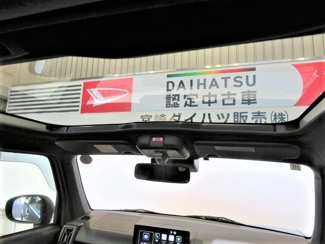 タフトＧ（宮崎県）の中古車
