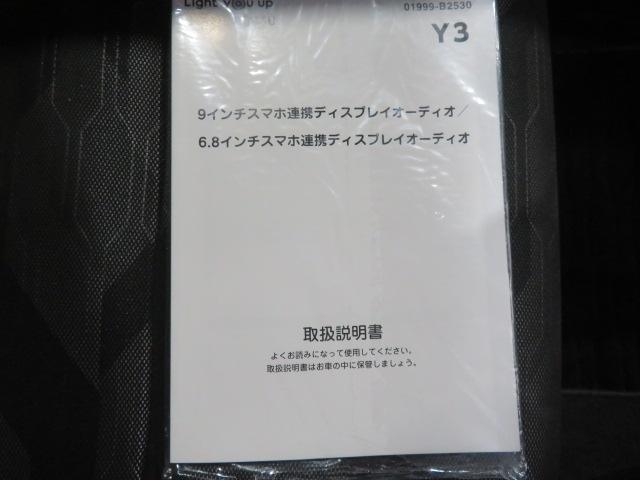 タフトＧ（宮崎県）の中古車