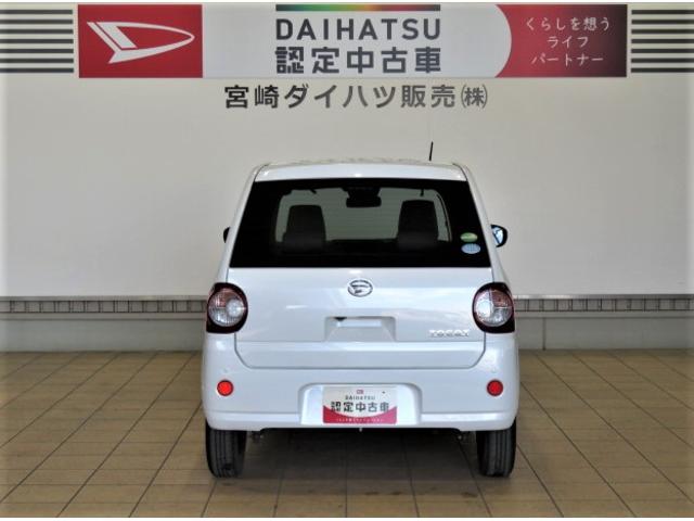 ミラトコットＧ　リミテッド　ＳＡIII（宮崎県）の中古車