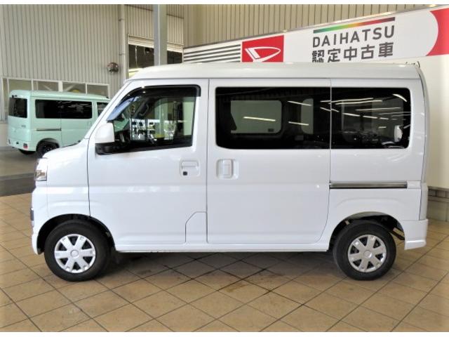 ハイゼットカーゴクルーズ（宮崎県）の中古車