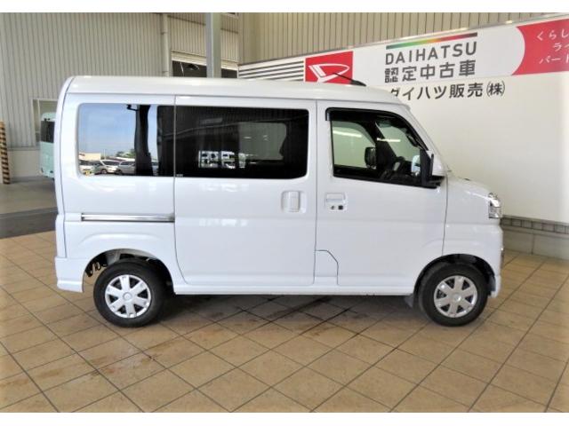 ハイゼットカーゴクルーズ（宮崎県）の中古車
