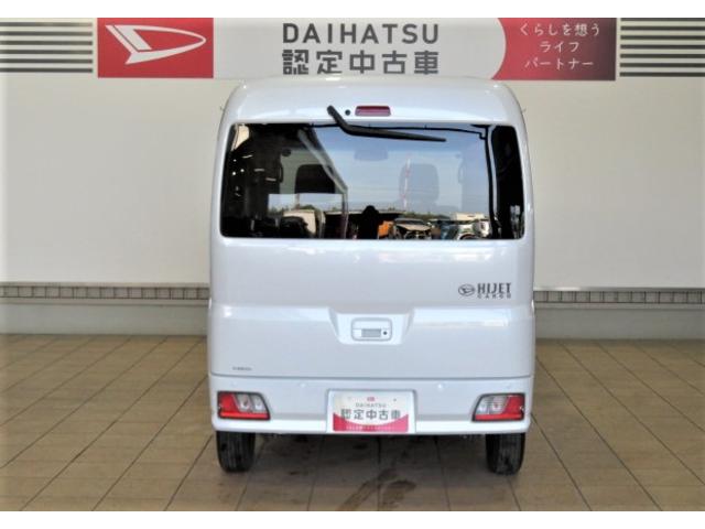 ハイゼットカーゴクルーズ（宮崎県）の中古車