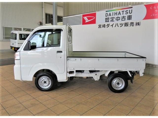 ハイゼットトラックスタンダード　農用スペシャル（宮崎県）の中古車