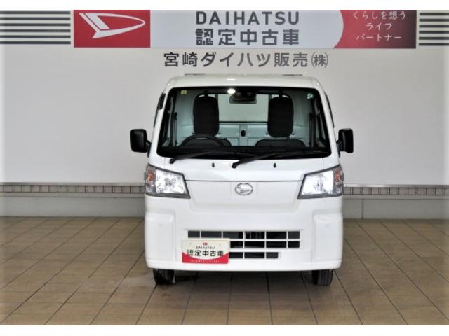 ハイゼットトラックスタンダード　農用スペシャル（宮崎県）の中古車