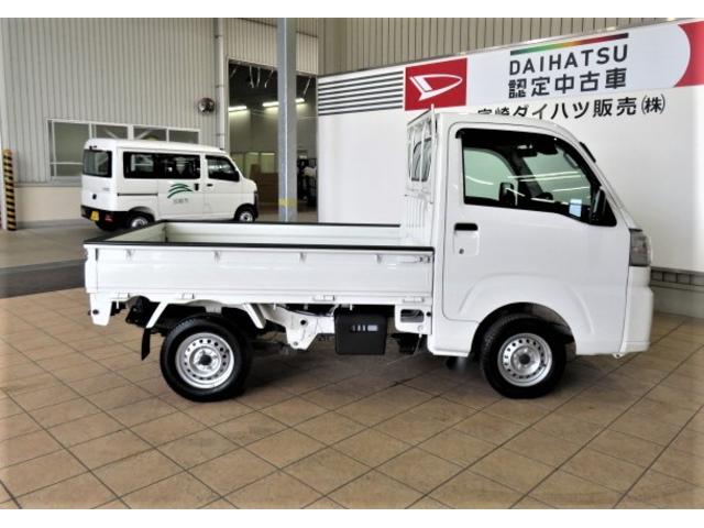 ハイゼットトラックスタンダード　農用スペシャル（宮崎県）の中古車