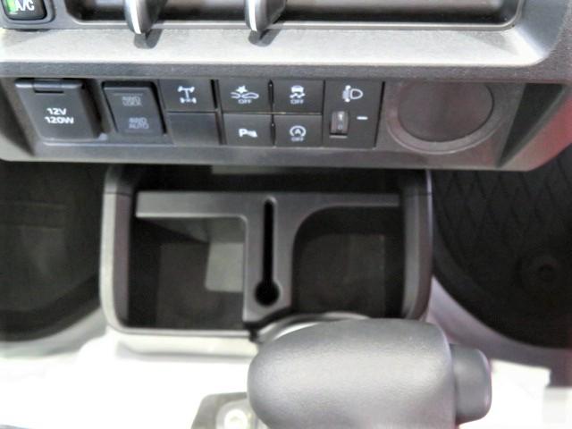 ハイゼットトラックスタンダード　農用スペシャル（宮崎県）の中古車