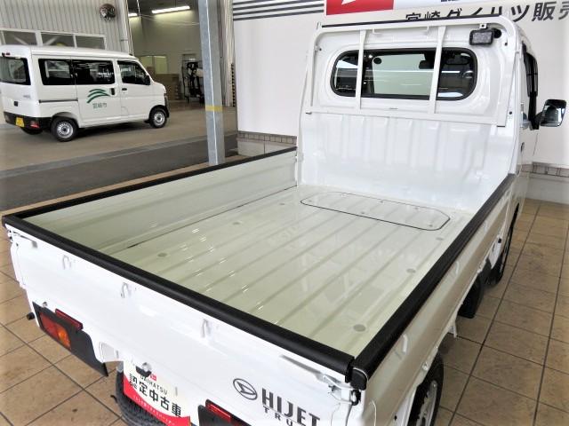 ハイゼットトラックスタンダード　農用スペシャル（宮崎県）の中古車