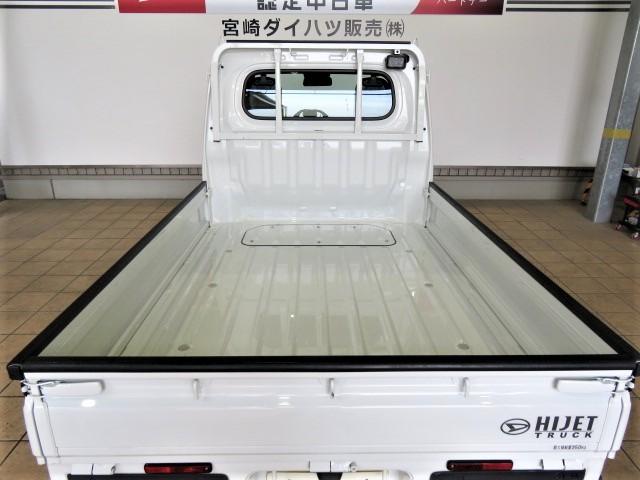 ハイゼットトラックスタンダード　農用スペシャル（宮崎県）の中古車