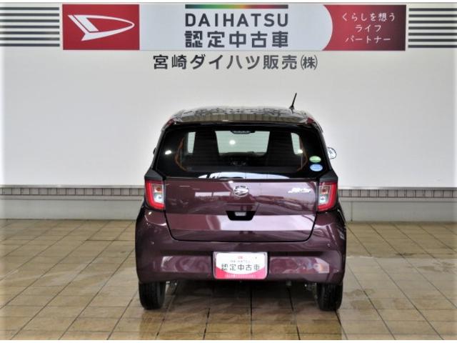 ミライースＬ　ＳＡIII（宮崎県）の中古車
