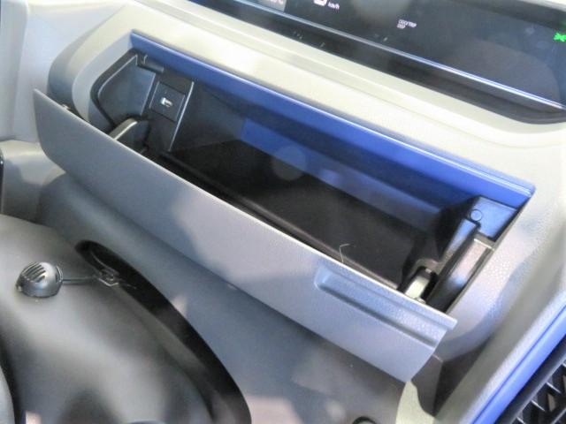 タントカスタムＸセレクション（宮崎県）の中古車