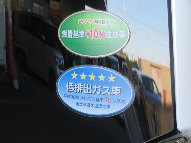 タントカスタムＸセレクション（宮崎県）の中古車