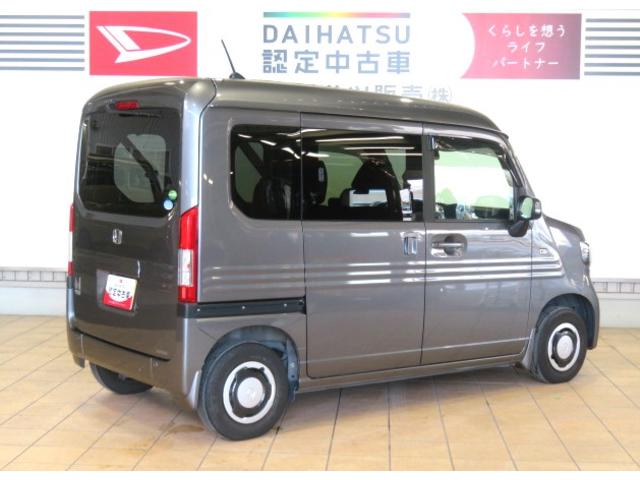 Ｎ−ＶＡＮ＋スタイルファン・ホンダセンシング衝突被害軽減システム　ＬＥＤヘッドランプ　オートライト　オートマチックハイビーム　ホンダセンシング　ＤＶＤ再生　ＵＳＢ入力端子　Ｂｌｕｅｔｏｏｔｈ接続　ドライブレコーダー　バックカメラ（宮崎県）の中古車