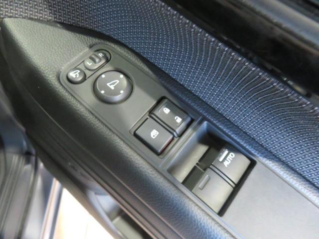 Ｎ−ＶＡＮ＋スタイルファン・ホンダセンシング衝突被害軽減システム　ＬＥＤヘッドランプ　オートライト　オートマチックハイビーム　ホンダセンシング　ＤＶＤ再生　ＵＳＢ入力端子　Ｂｌｕｅｔｏｏｔｈ接続　ドライブレコーダー　バックカメラ（宮崎県）の中古車