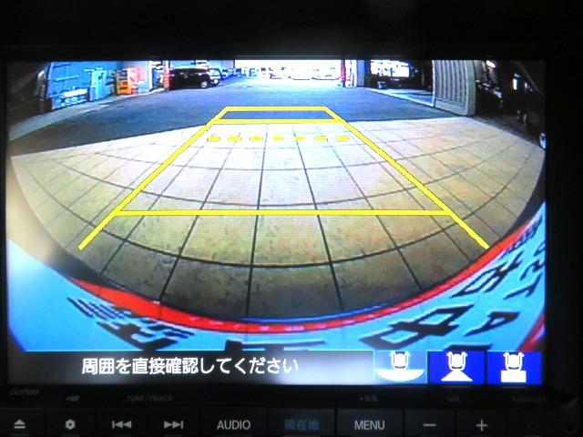 Ｎ−ＶＡＮ＋スタイルファン・ホンダセンシング衝突被害軽減システム　ＬＥＤヘッドランプ　オートライト　オートマチックハイビーム　ホンダセンシング　ＤＶＤ再生　ＵＳＢ入力端子　Ｂｌｕｅｔｏｏｔｈ接続　ドライブレコーダー　バックカメラ（宮崎県）の中古車