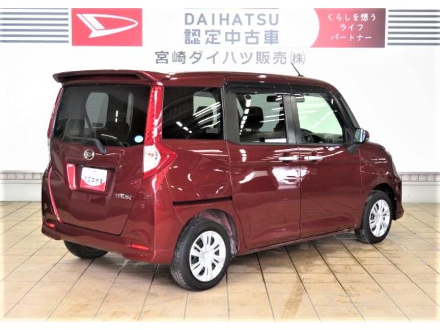 トールＧ（宮崎県）の中古車