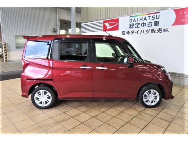 トールＧ（宮崎県）の中古車