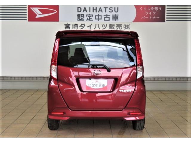 トールＧ（宮崎県）の中古車