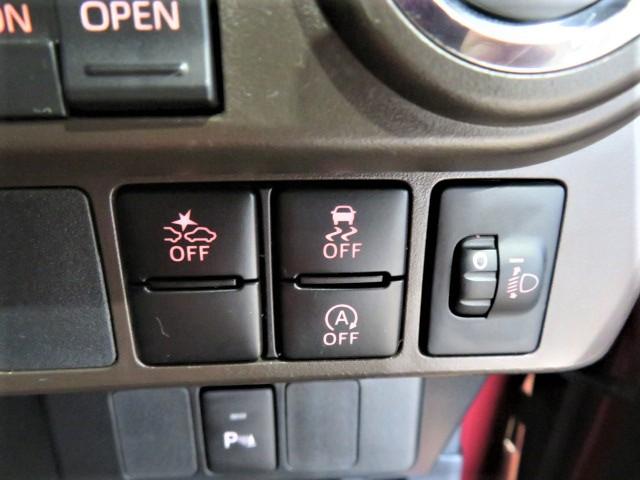 トールＧ（宮崎県）の中古車