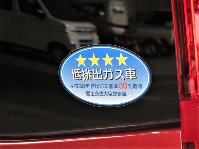 トールＧ（宮崎県）の中古車