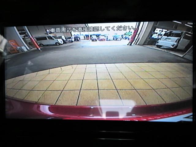 トールＧ（宮崎県）の中古車