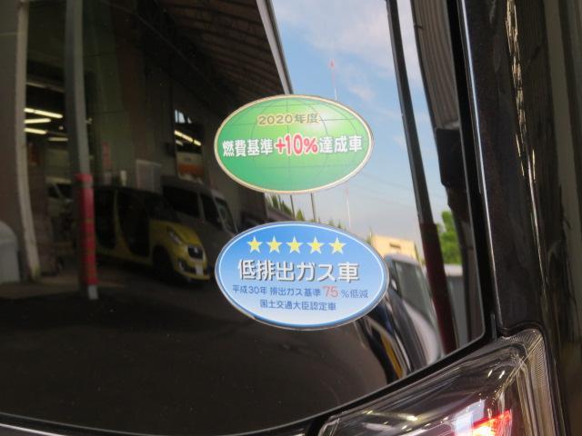 タントカスタムＸ（宮崎県）の中古車