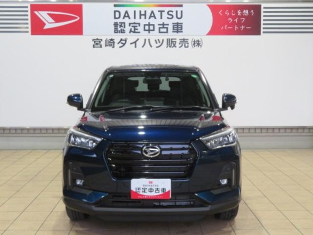 ロッキープレミアムG(宮崎県)の中古車