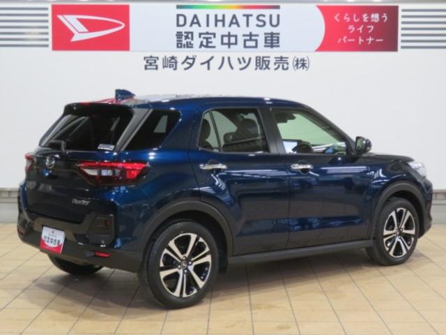 ロッキープレミアムG(宮崎県)の中古車