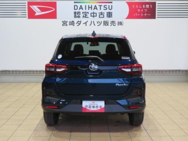 ロッキープレミアムG(宮崎県)の中古車