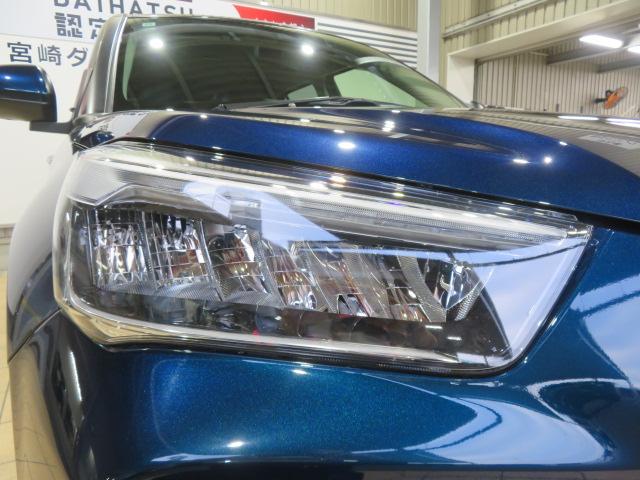 ロッキープレミアムG(宮崎県)の中古車