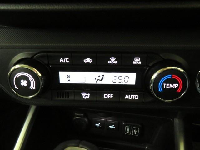 ロッキープレミアムG(宮崎県)の中古車