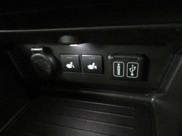 ロッキープレミアムG(宮崎県)の中古車