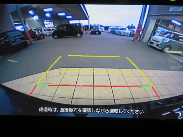 ロッキープレミアムG(宮崎県)の中古車