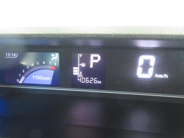 タントカスタムX(宮崎県)の中古車